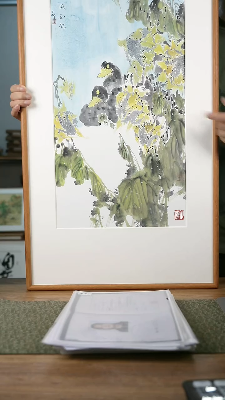 书法协会会员老师作品-