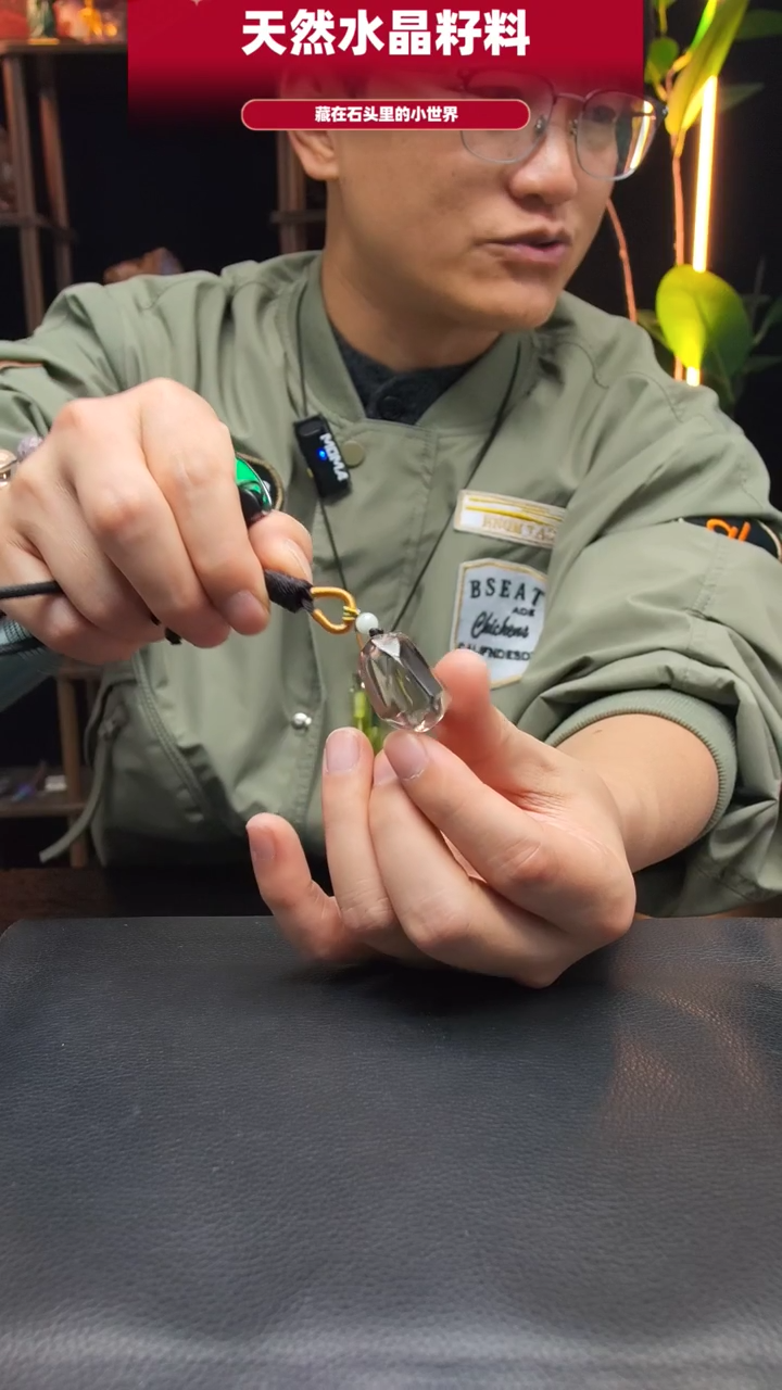 未镶嵌珠宝半成品水晶532