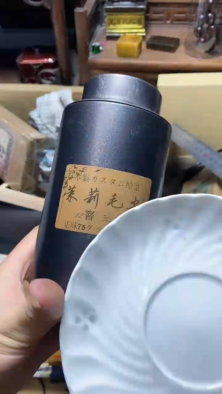 【闪购商品】瓷片瓷器瓷器瓷器瓷器