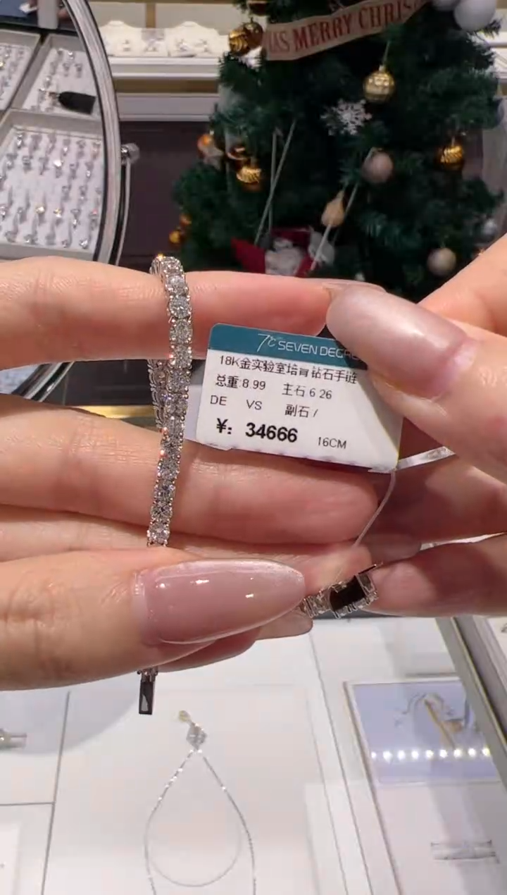 18K金镶嵌实验室培育钻石@@2502140008