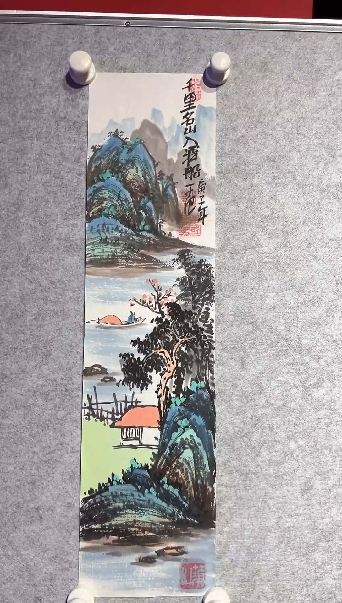 【闪购商品】绘画姜国华-1平尺-山水作品