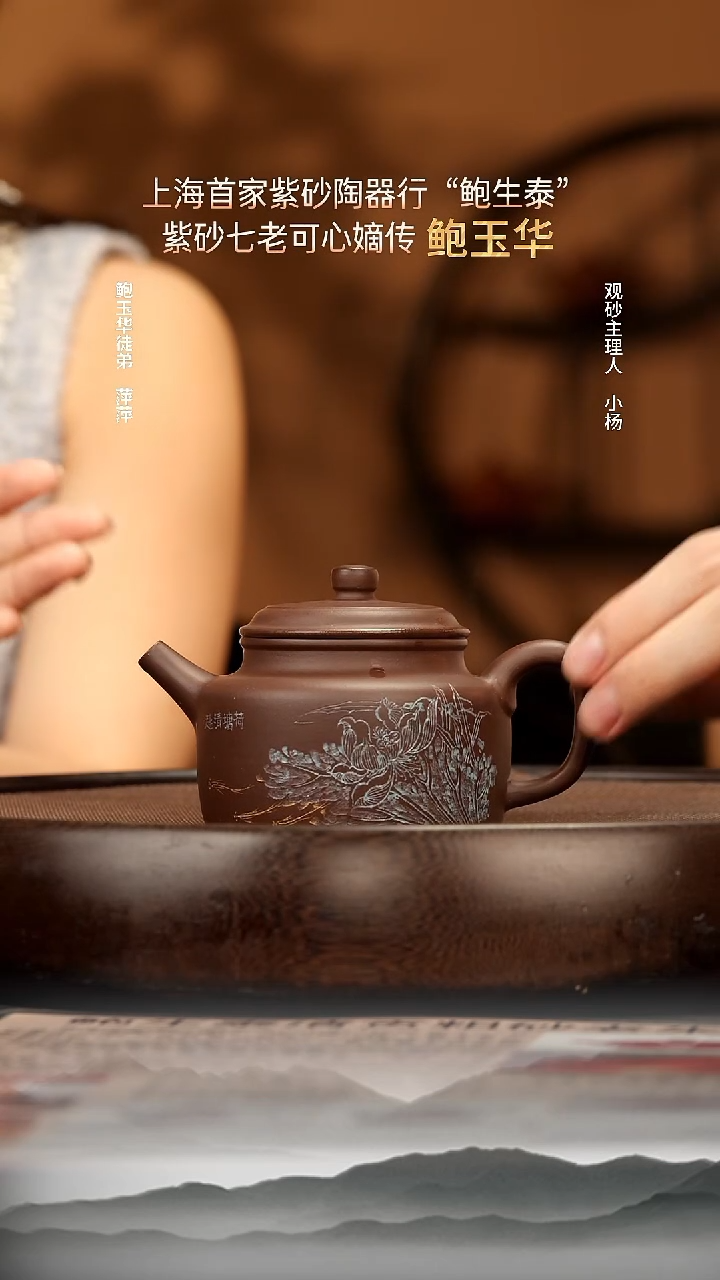 茶壶紫砂15 甲级紫泥德钟200c 紫砂壶W