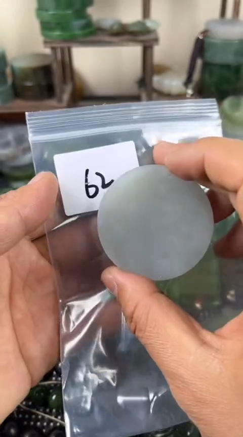 【闪购商品】和田玉珠宝半成品未镶嵌镯心