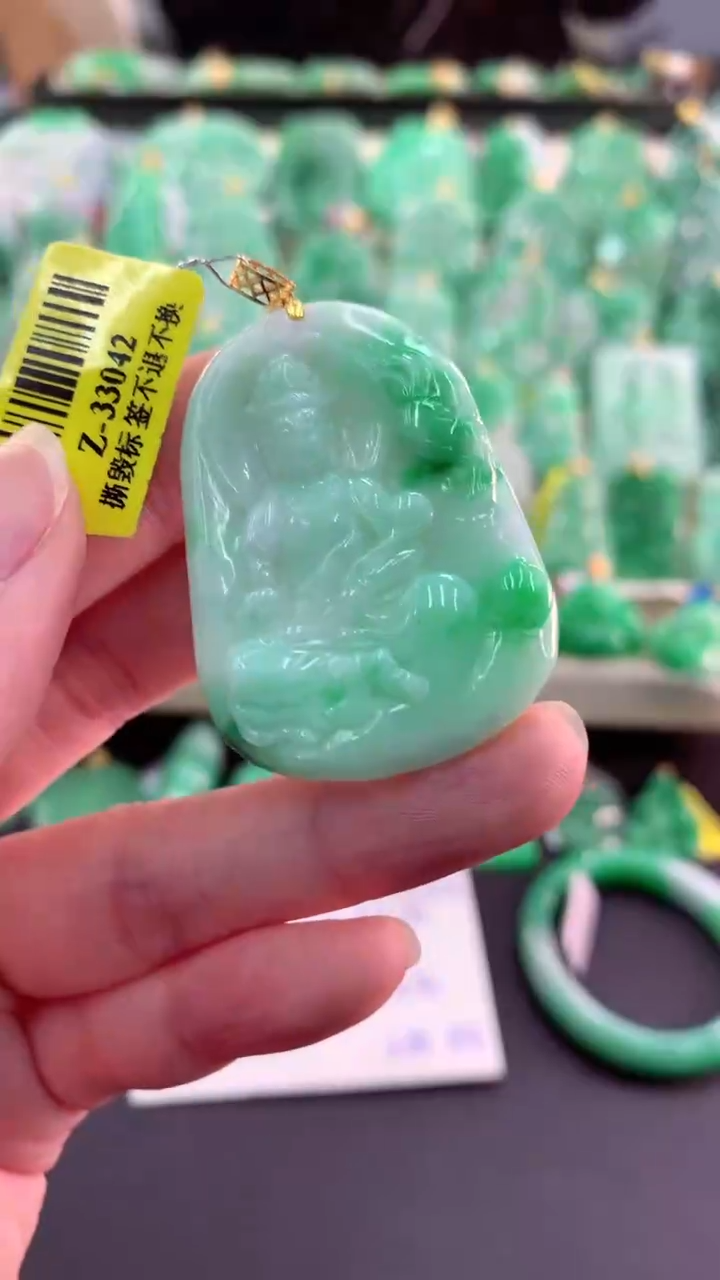 【闪购商品】翡翠吊坠(不含链)18K金镶嵌挂件
