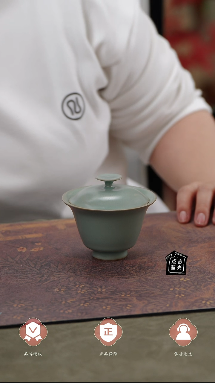 【闪购商品】杯440号、、、、、、、、、、、、