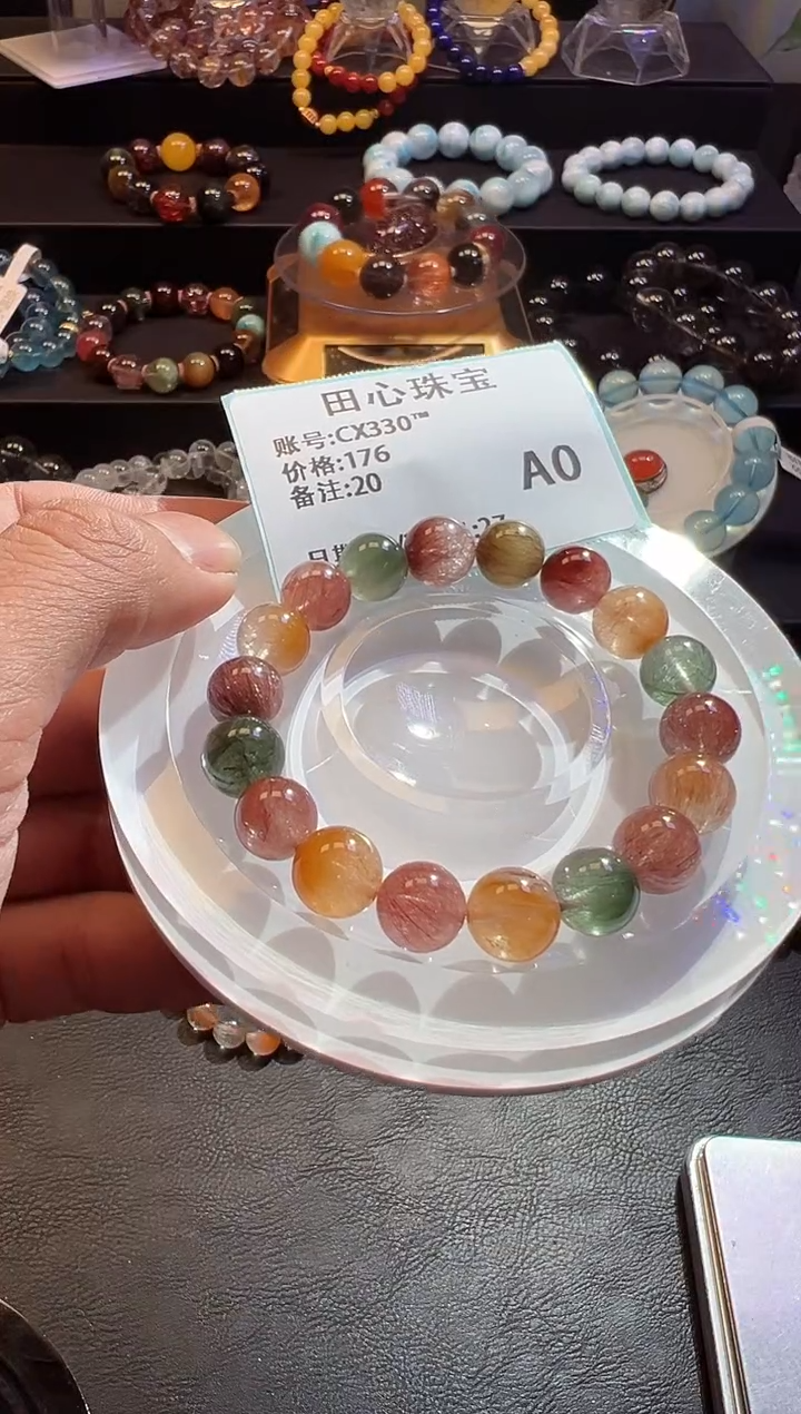 【闪购商品】水晶手链未镶嵌水晶20
