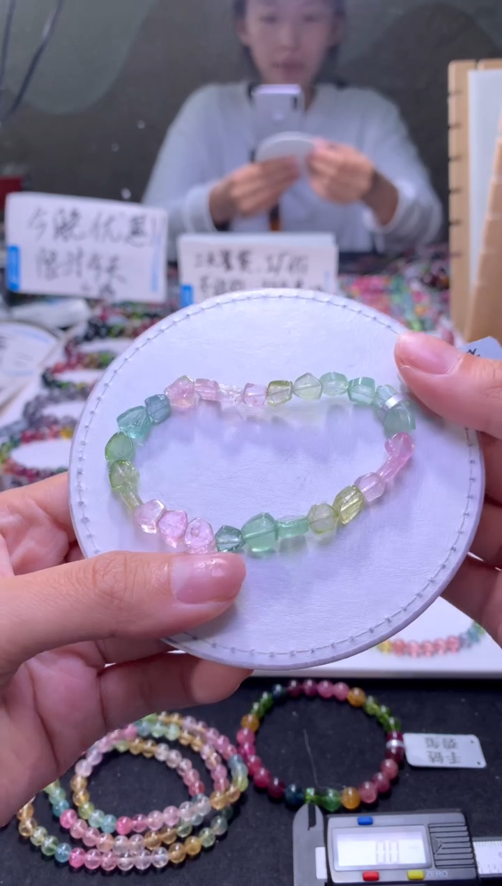 未镶嵌手串碧玺A146【天然碧玺】