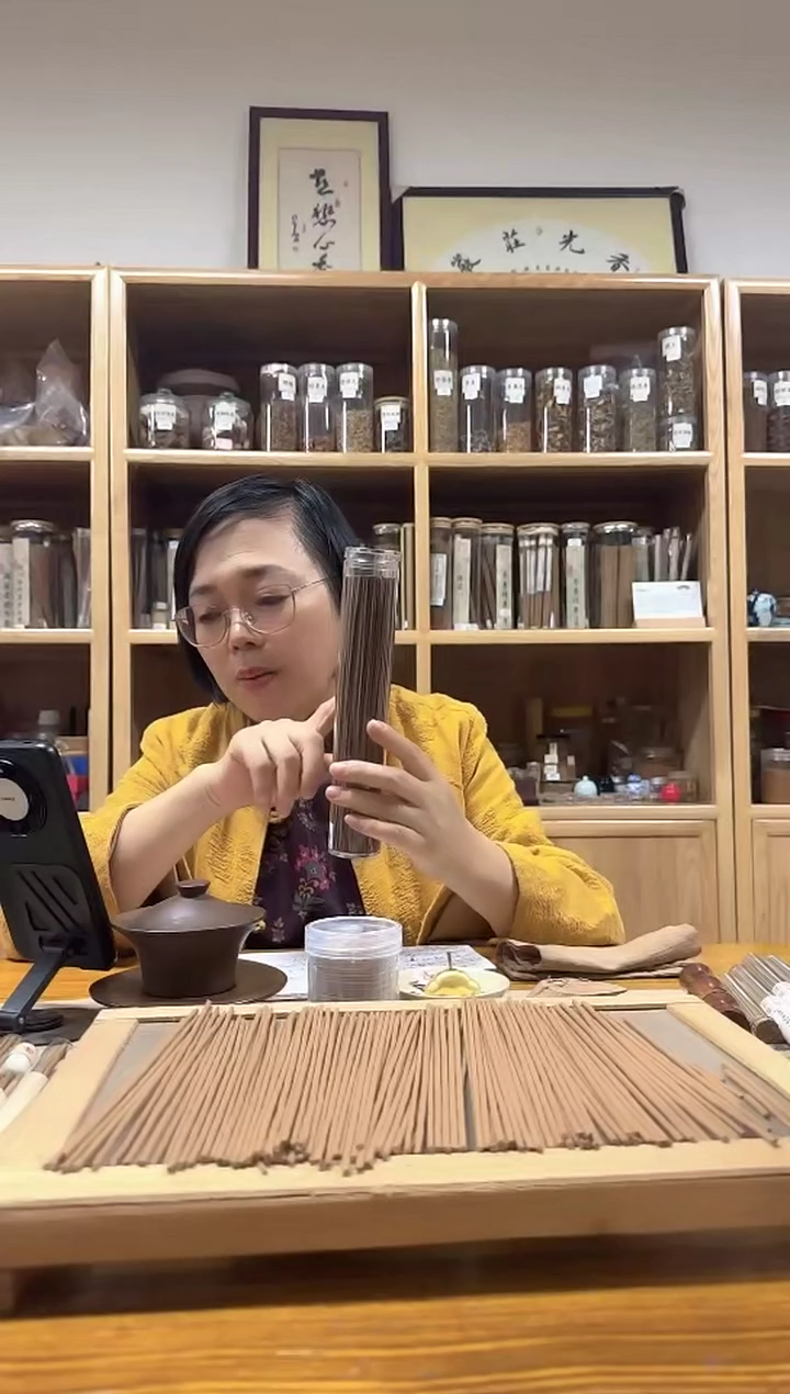 线香5100840003黑肉老檀方香    100克