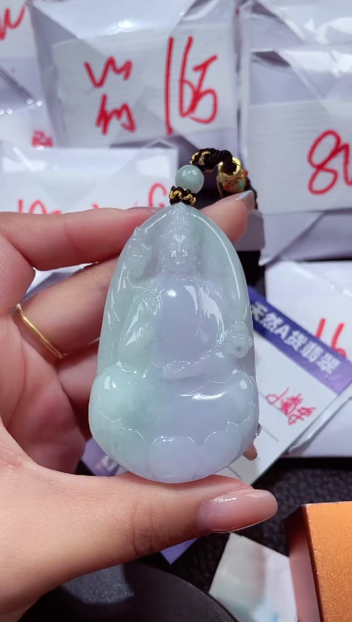 颈饰未镶嵌翡翠559