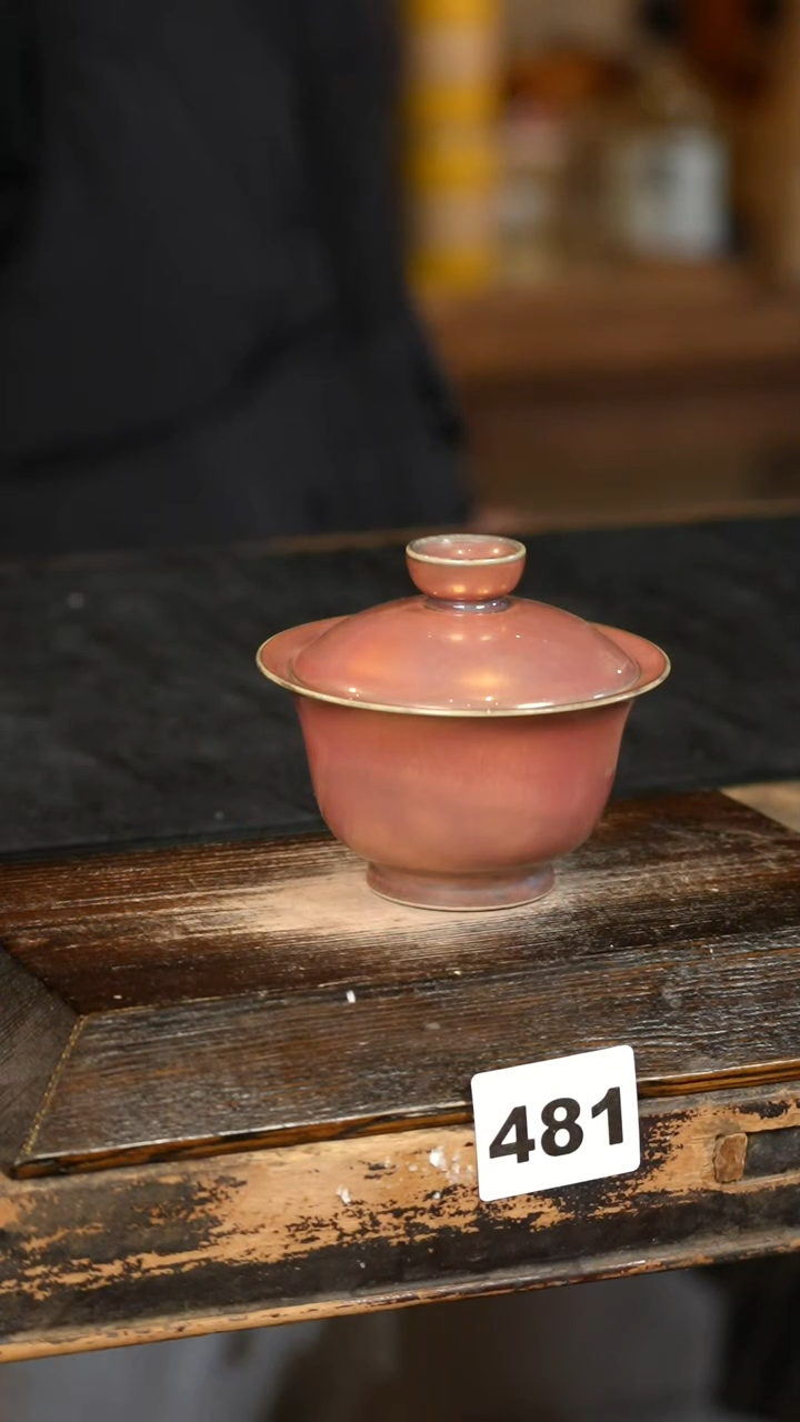 【闪购商品】其他标题标题标题标题