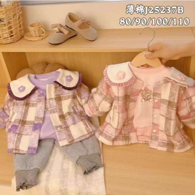 哚舒适百搭三件套37