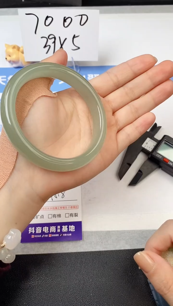 【闪购商品】石英质玉手镯未镶嵌s165-DA-58.8