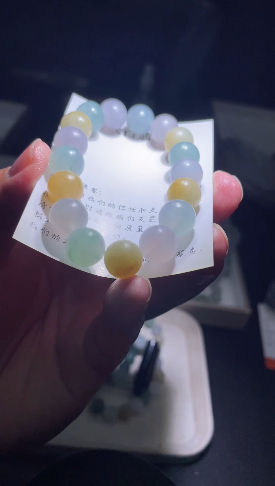未镶嵌定制翡翠珠串