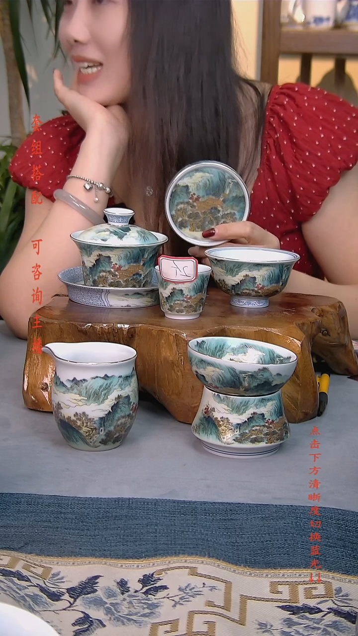 简装家用款7件套 白瓷陶瓷茶具