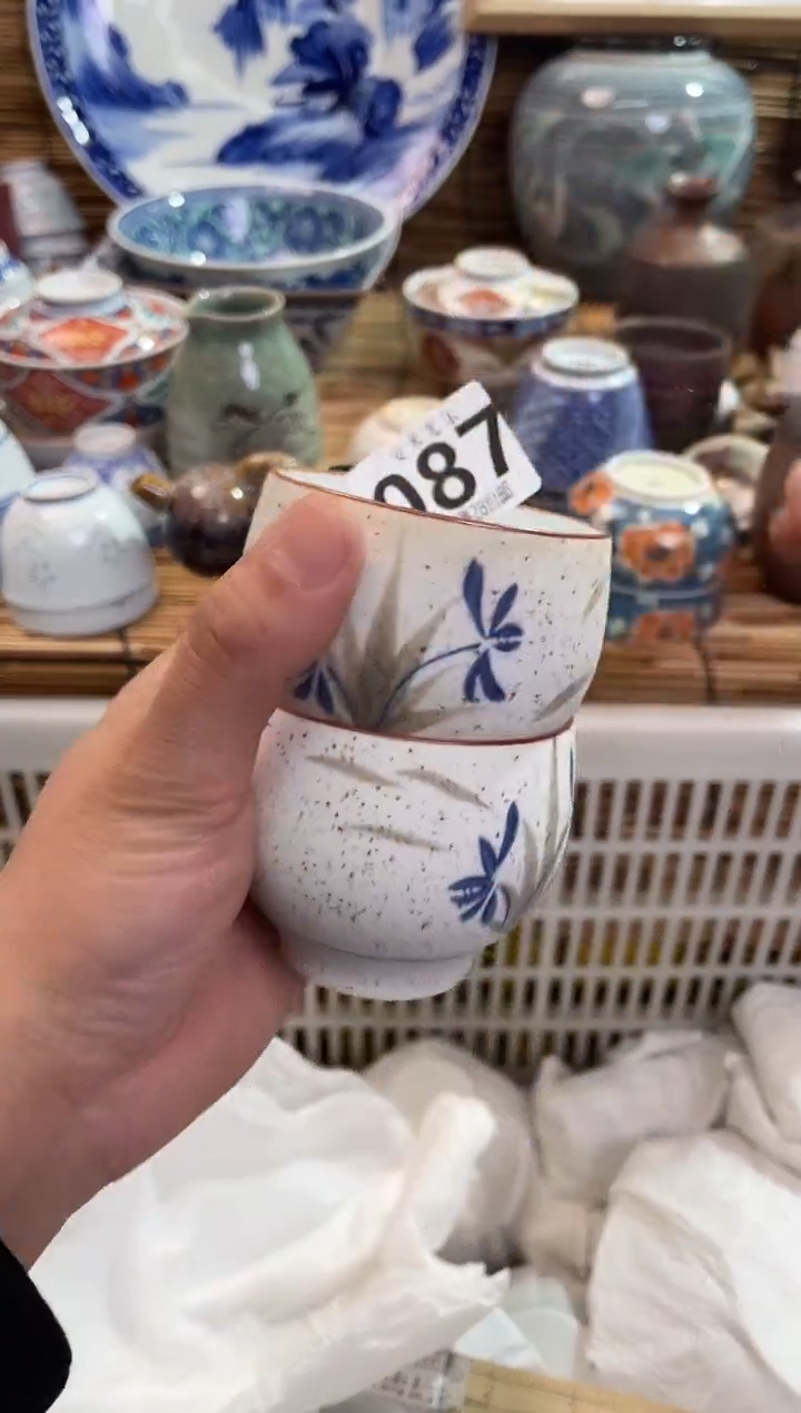 阿****6全场满28包邮，陶瓷茶具瓷器