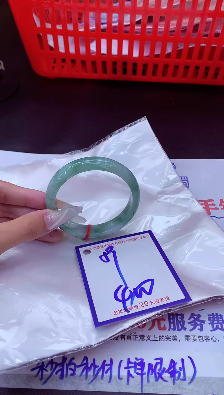 未镶嵌手镯翡翠11111111