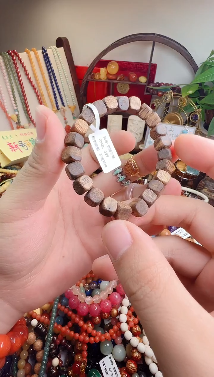 未镶嵌手链翡翠?****?一物一件）000045