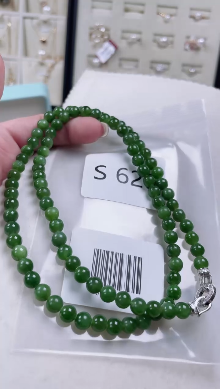 【闪购商品】和田玉项链未镶嵌S626