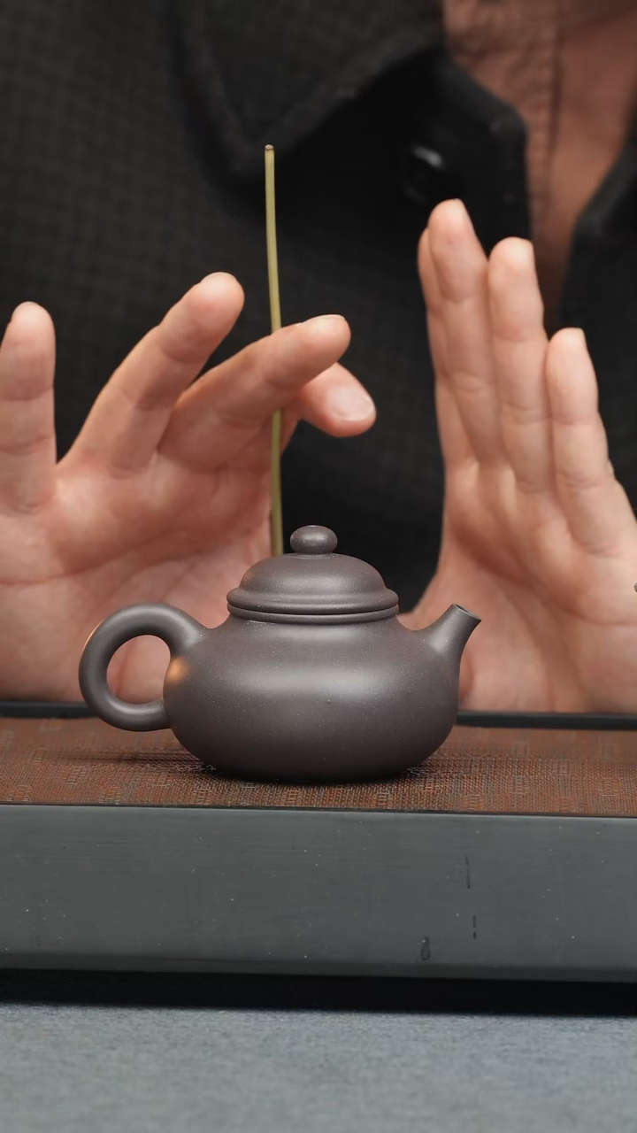 【闪购商品】紫砂茶壶五堂 容天