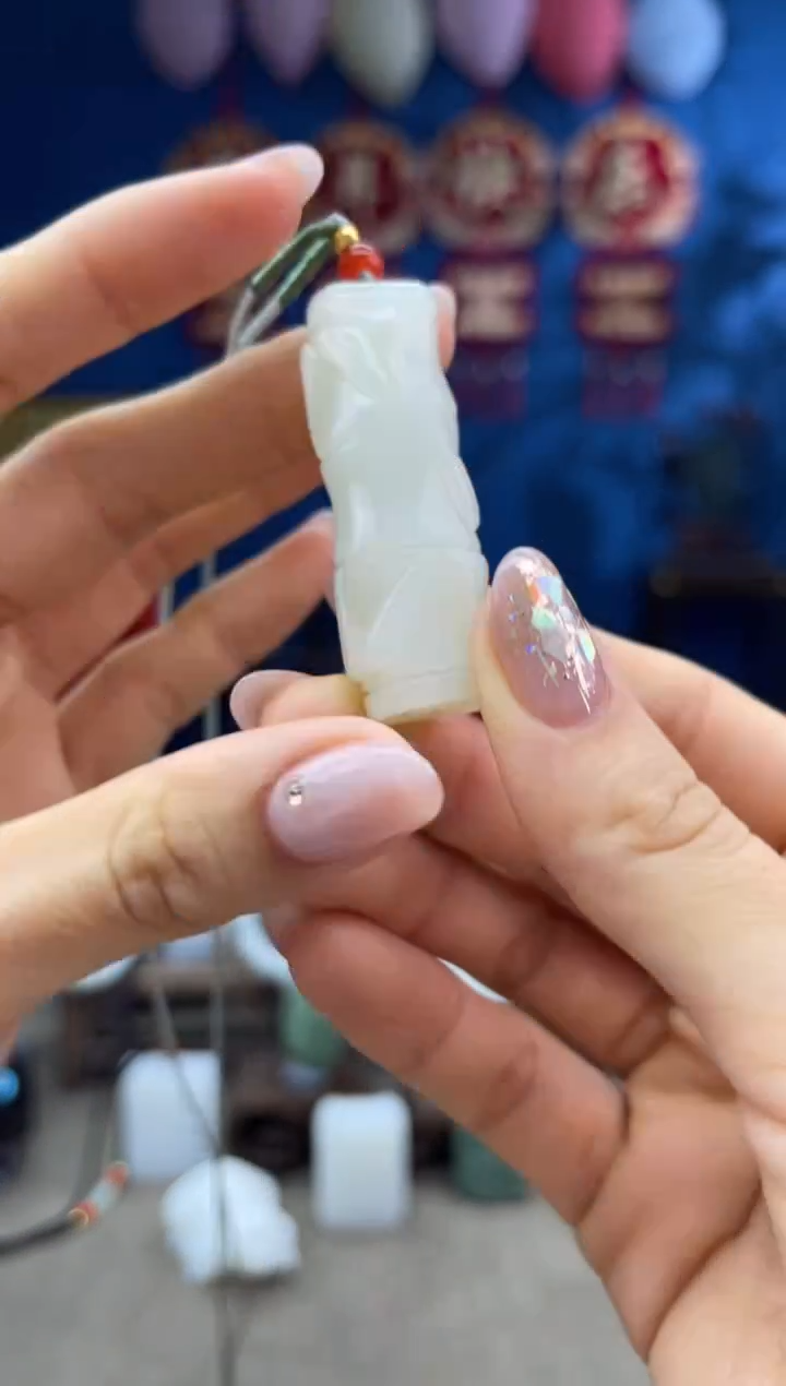 【闪购商品】和田玉颈饰未镶嵌1