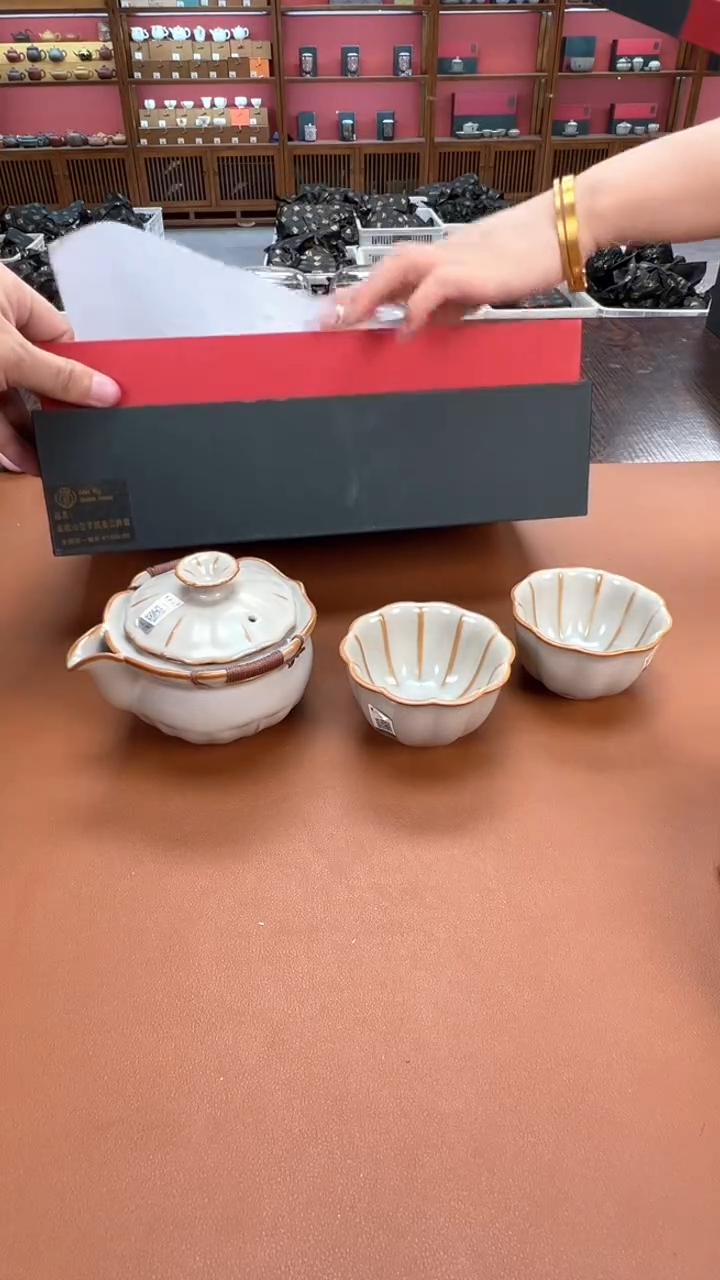 11111111111111111黄