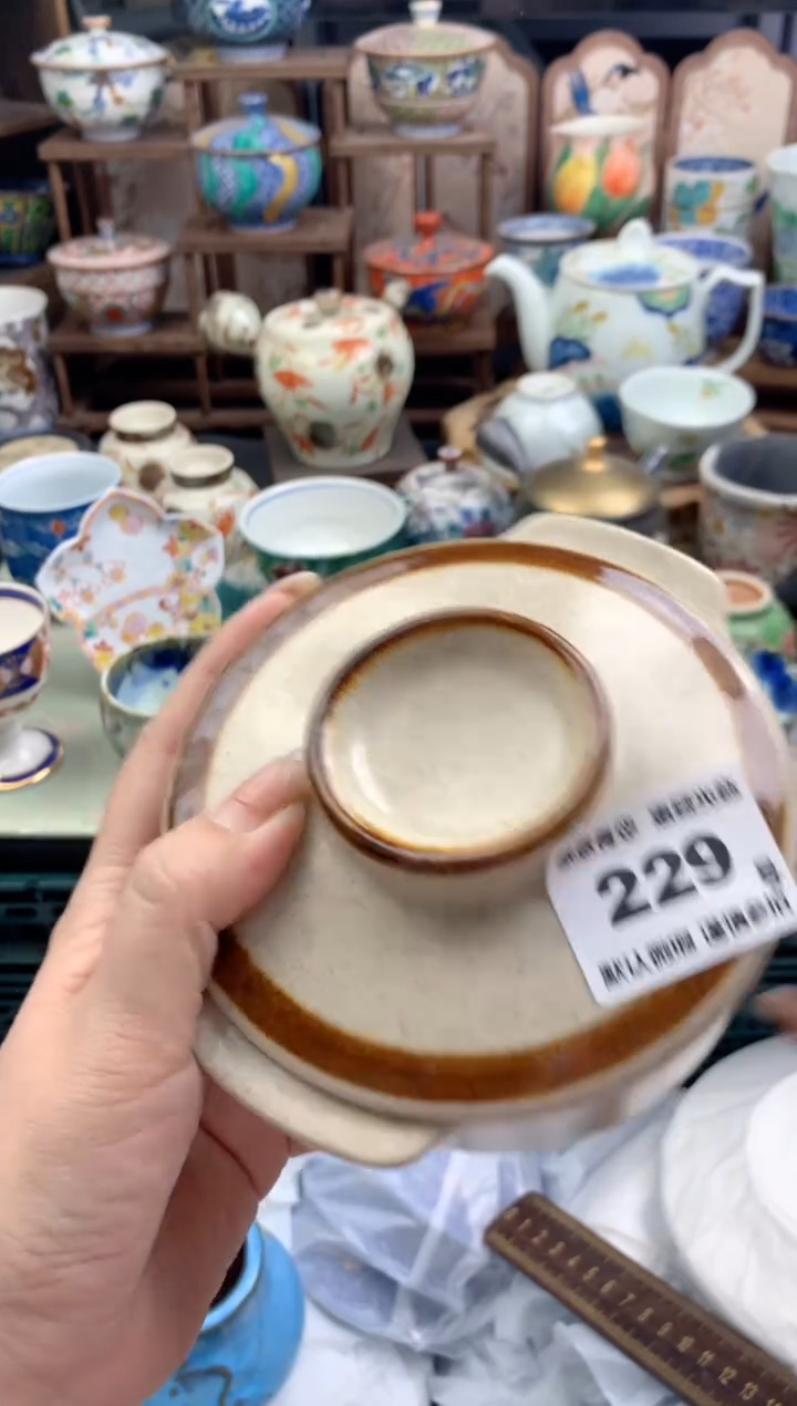 瓷片美****士229号九姑娘工艺品瓷器