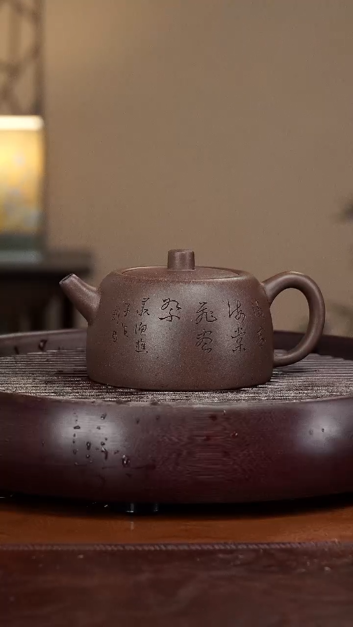 【闪购商品】紫砂茶壶宜兴紫砂壶