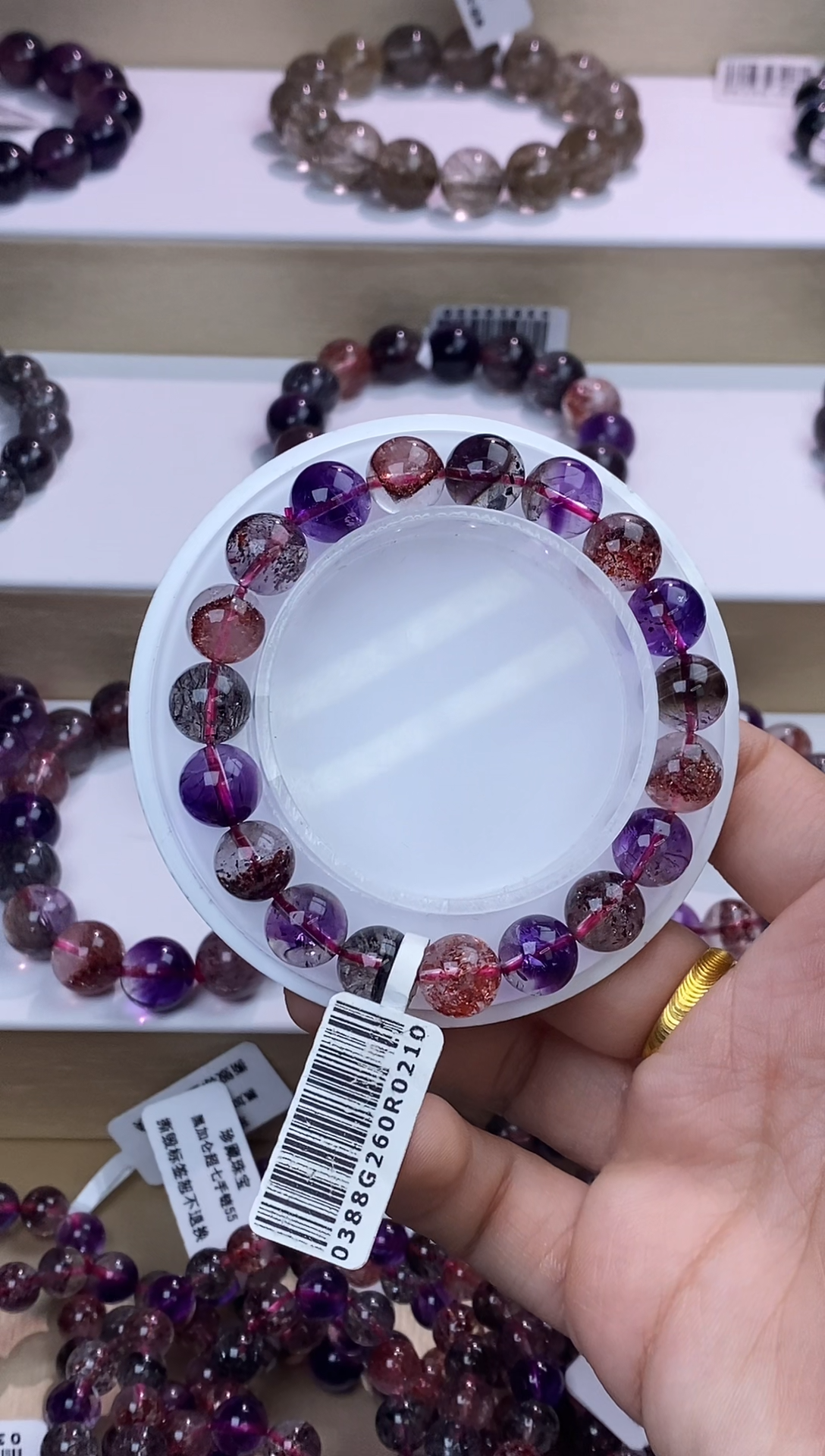 【闪购商品】水晶手链未镶嵌黑加仑超七单圈10m+