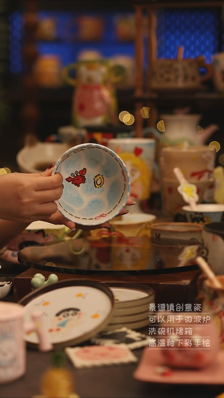 陶瓷景德镇可爱陶瓷釉下彩绘设计师款