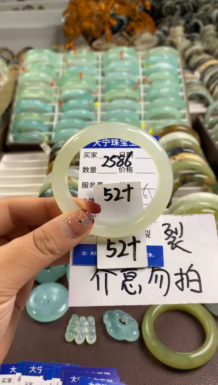 【闪购商品】蛇纹石玉手镯未镶嵌2586