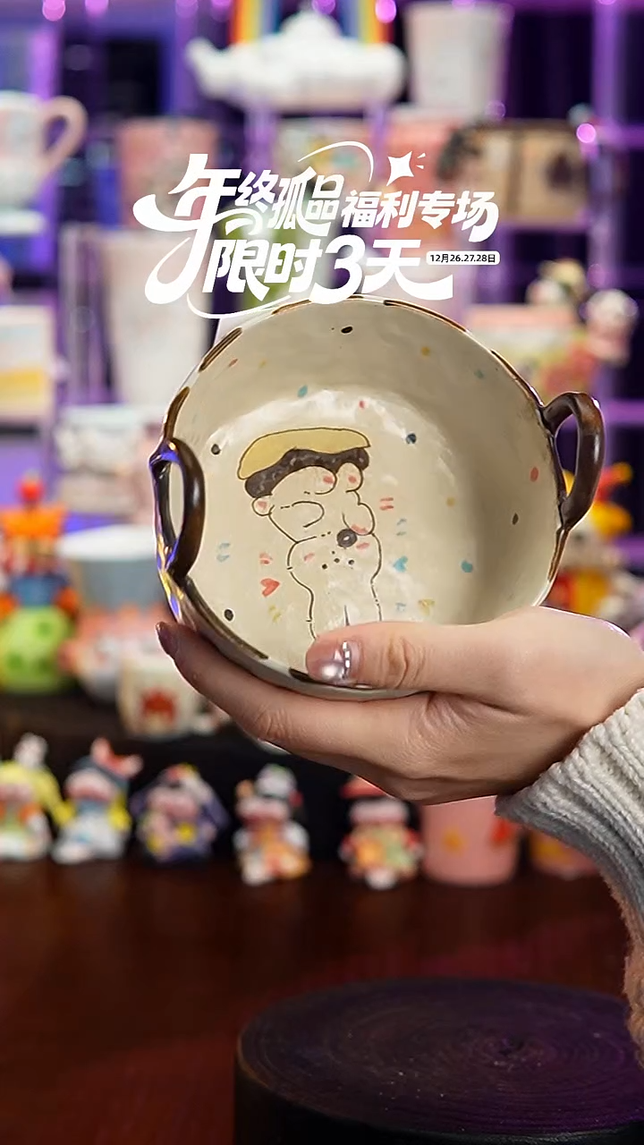 杯子瓷A338景德镇手工手绘杯子摆件