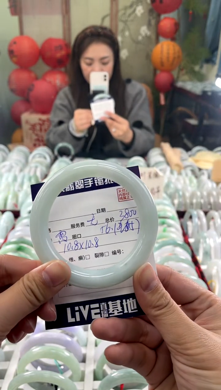 【闪购商品】翡翠手镯未镶嵌11111111111111