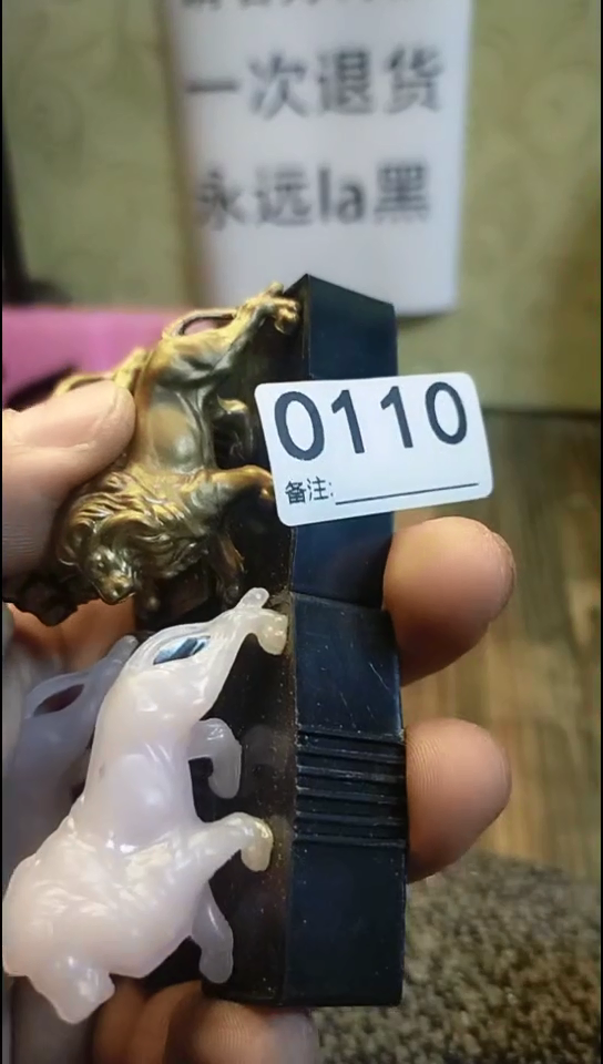 用****8纪年坊杂项甄选专属链接