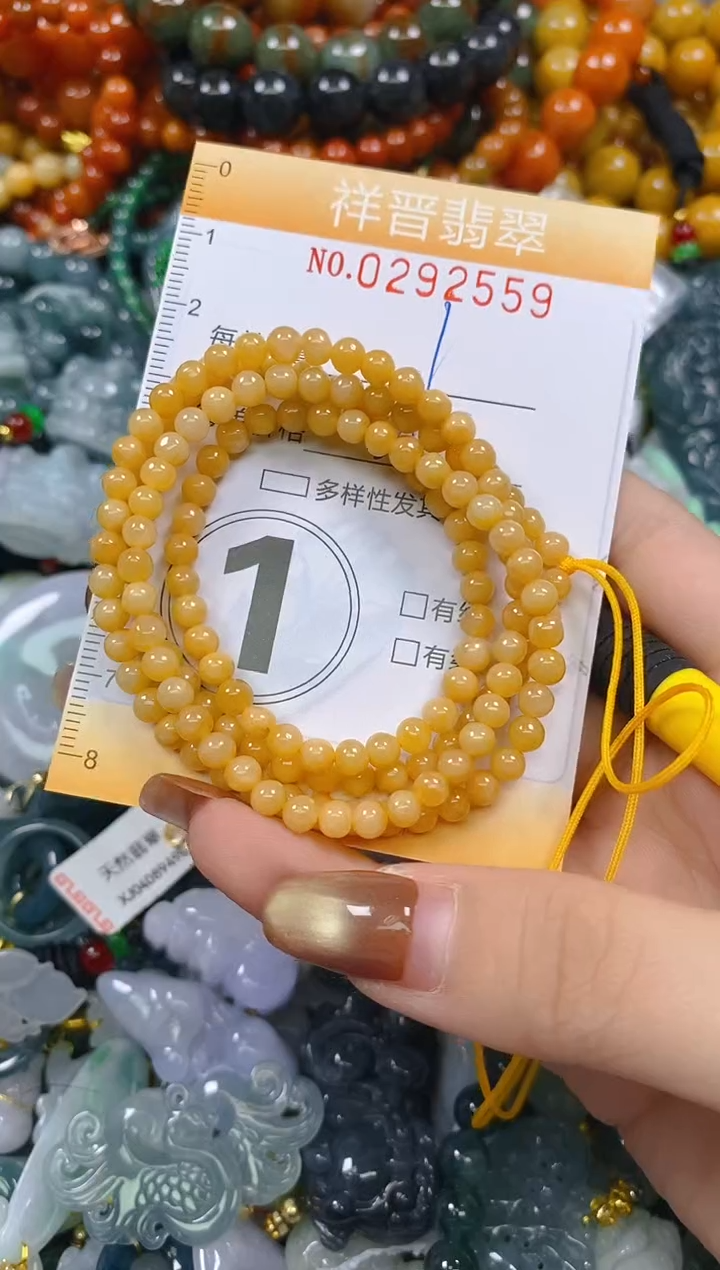 颈饰未镶嵌翡翠闪购0292559