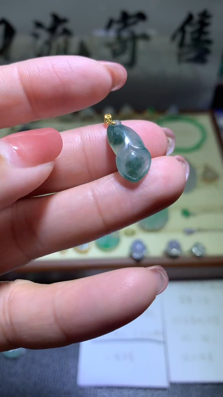 【闪购商品】翡翠颈饰未镶嵌032天然缅甸翡翠A货
