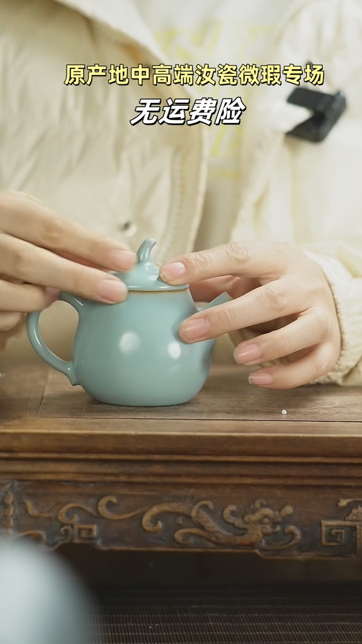 【闪购商品】杯小茄瓜壶mmmmmmmmmmmmmm