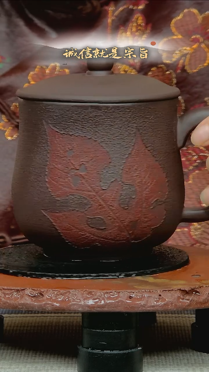 茶杯紫砂3043541053