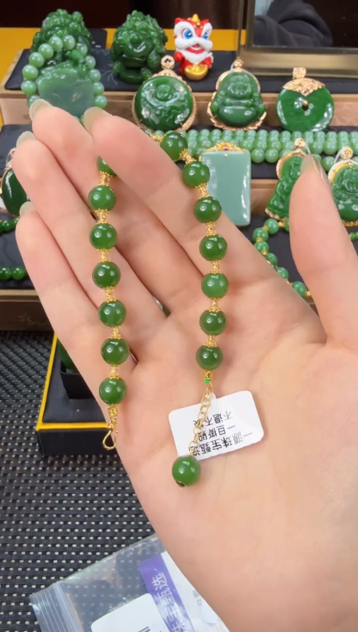 【闪购商品】和田玉（碧玉）手链18K金镶嵌 
