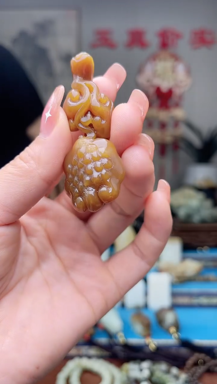 和田玉未镶嵌挂件1