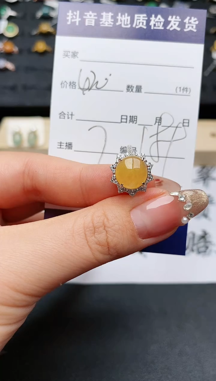 【闪购商品】翡翠戒指银S925镶嵌............