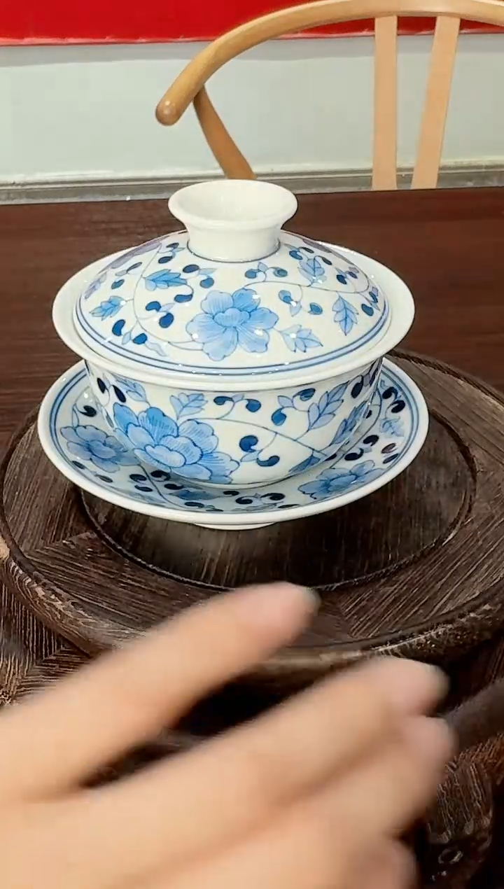 瓷049函夏非遗青花缠枝莲三才盖碗