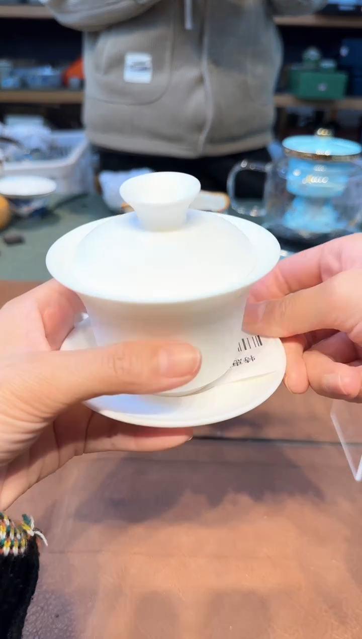 【闪购商品】不带茶盘不带礼盒@@f3484