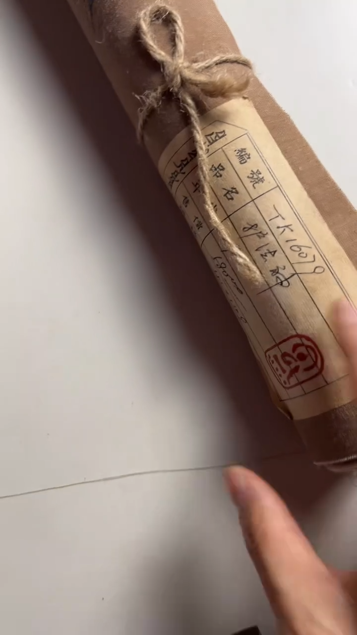 小雅专属文化挂画精品16079