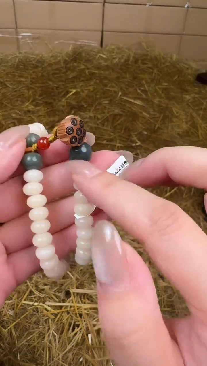 立秋甄选福利闪购商品无礼盒