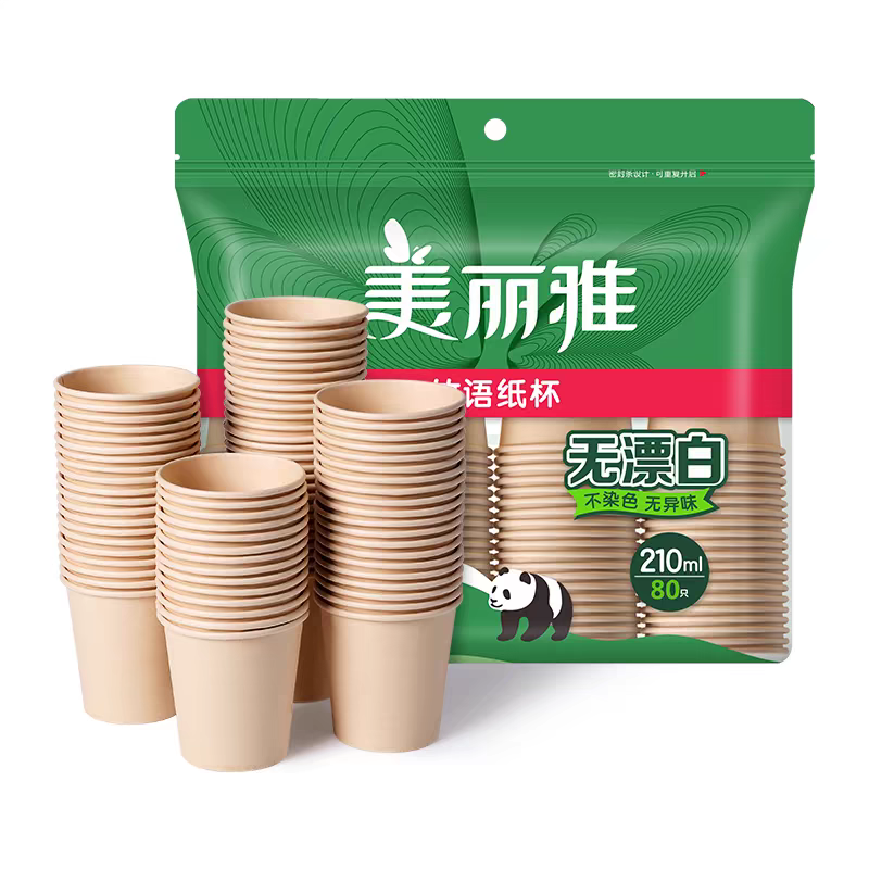准新品  730-一次性杯子加厚80只家用