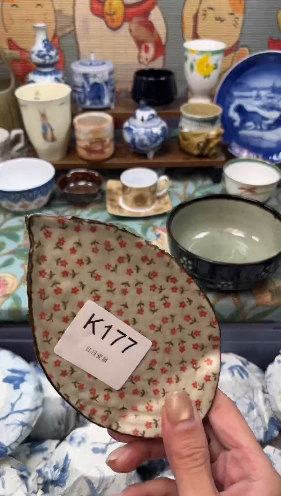 瓷片歪**奇     K177