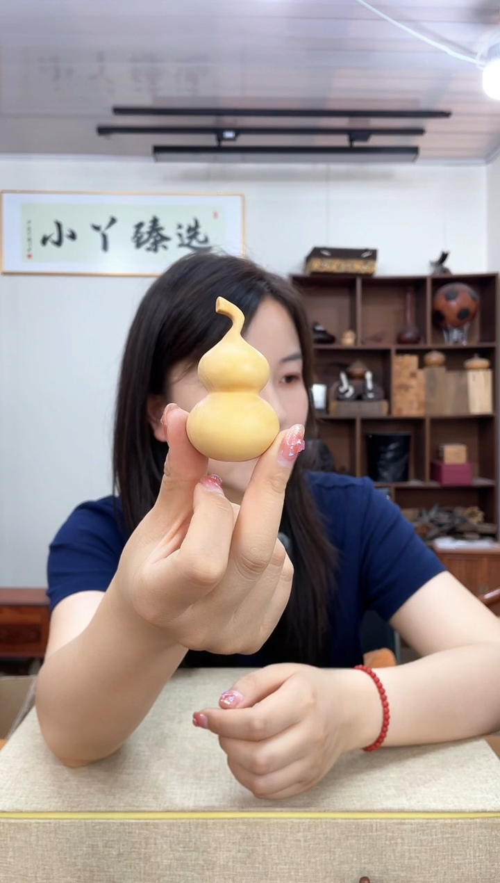 乌木类端景台195小叶黄杨葫芦木木木