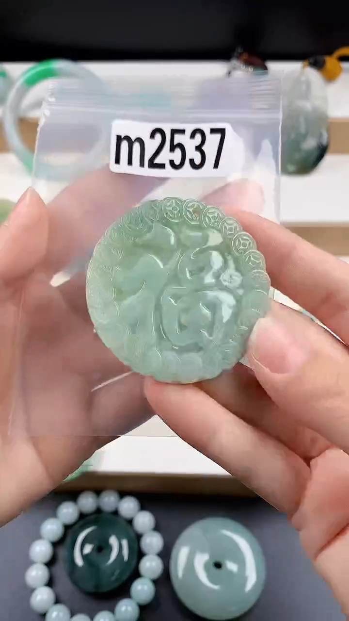 颈饰未镶嵌翡翠天然翡翠吊坠挂件