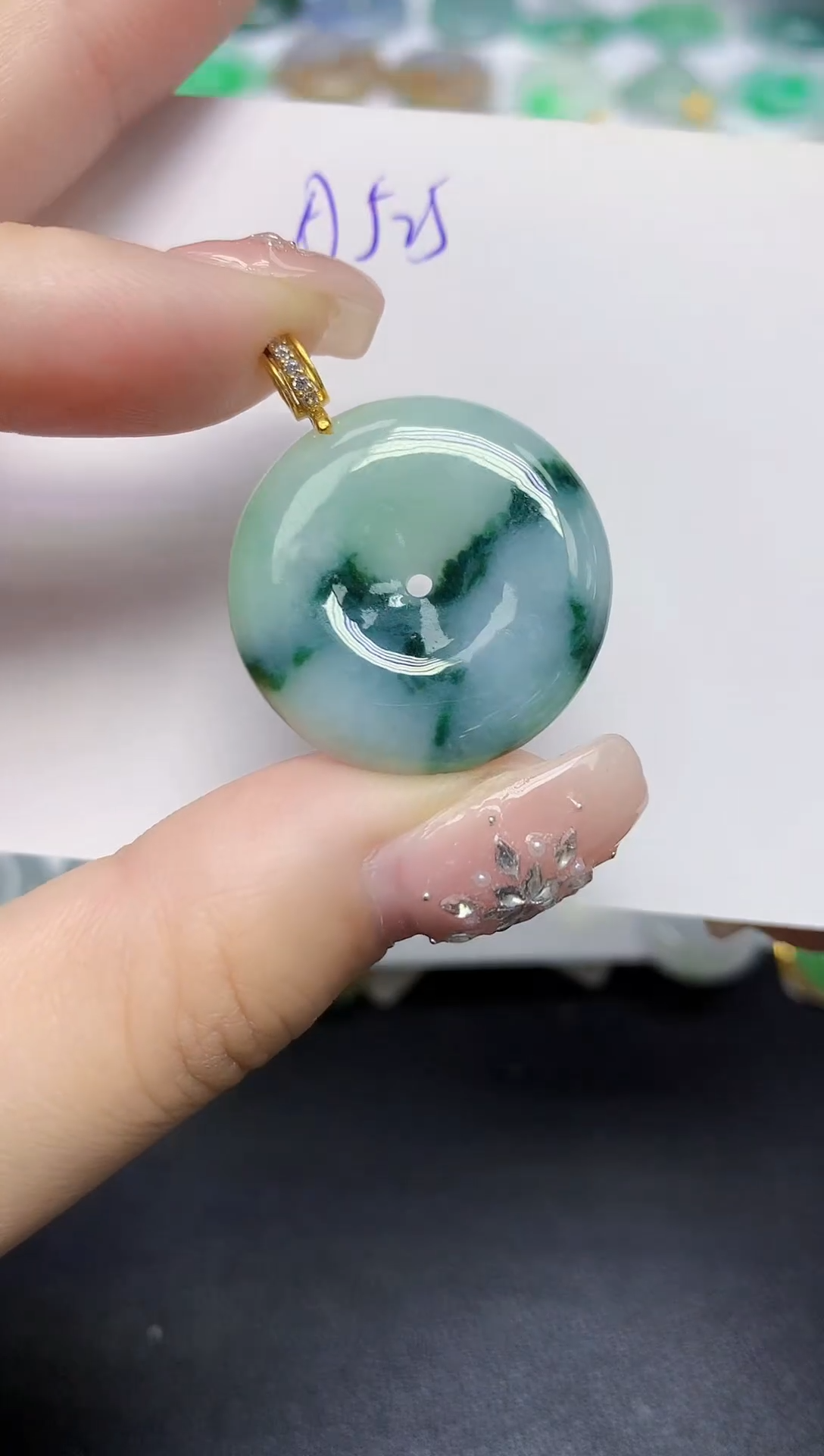 颈饰未镶嵌翡翠天然缅甸翡翠A货翡翠百元以上9元证书费自理