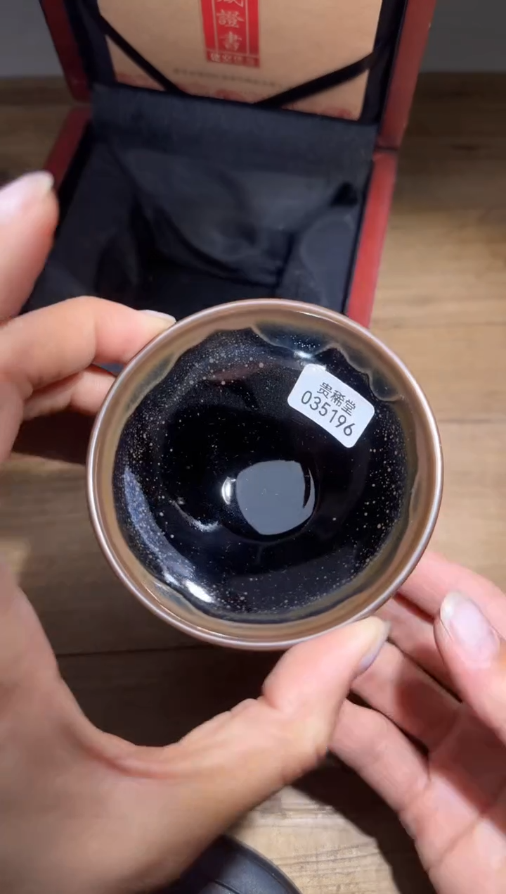 【闪购商品】茶盏贵稀堂建盏精品分享232
